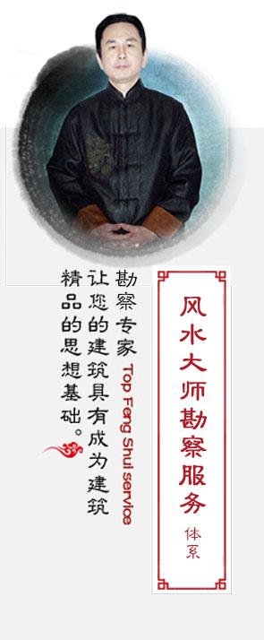 刘中辉中式生活美学家专注中式风格,中式装修,中式设计